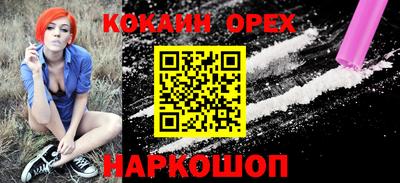 тгк Бузулук