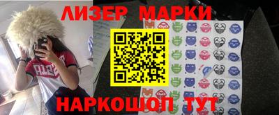 тгк Бузулук