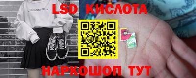 тгк Бузулук