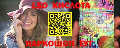 мдма Будённовск