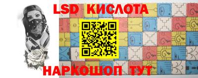 тгк Бузулук