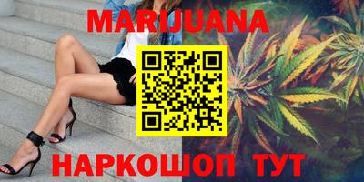 тгк Бузулук