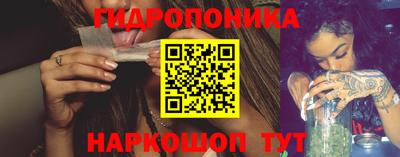 тгк Бузулук
