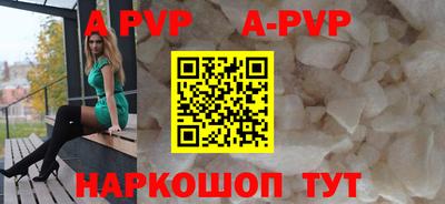 тгк Бузулук