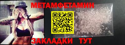 тгк Бузулук