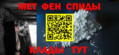 мдма Будённовск