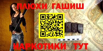 a pvp Бугуруслан