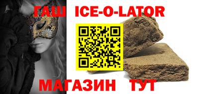 мдма Будённовск