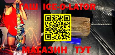 a pvp Бугуруслан