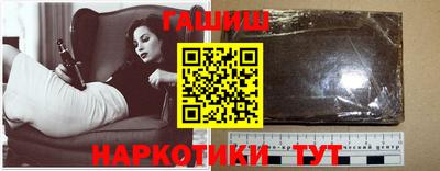 тгк Бузулук