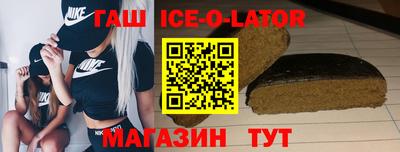 тгк Бузулук