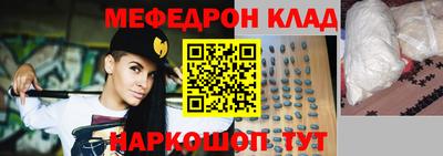 мдма Будённовск