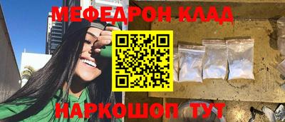 тгк Бузулук